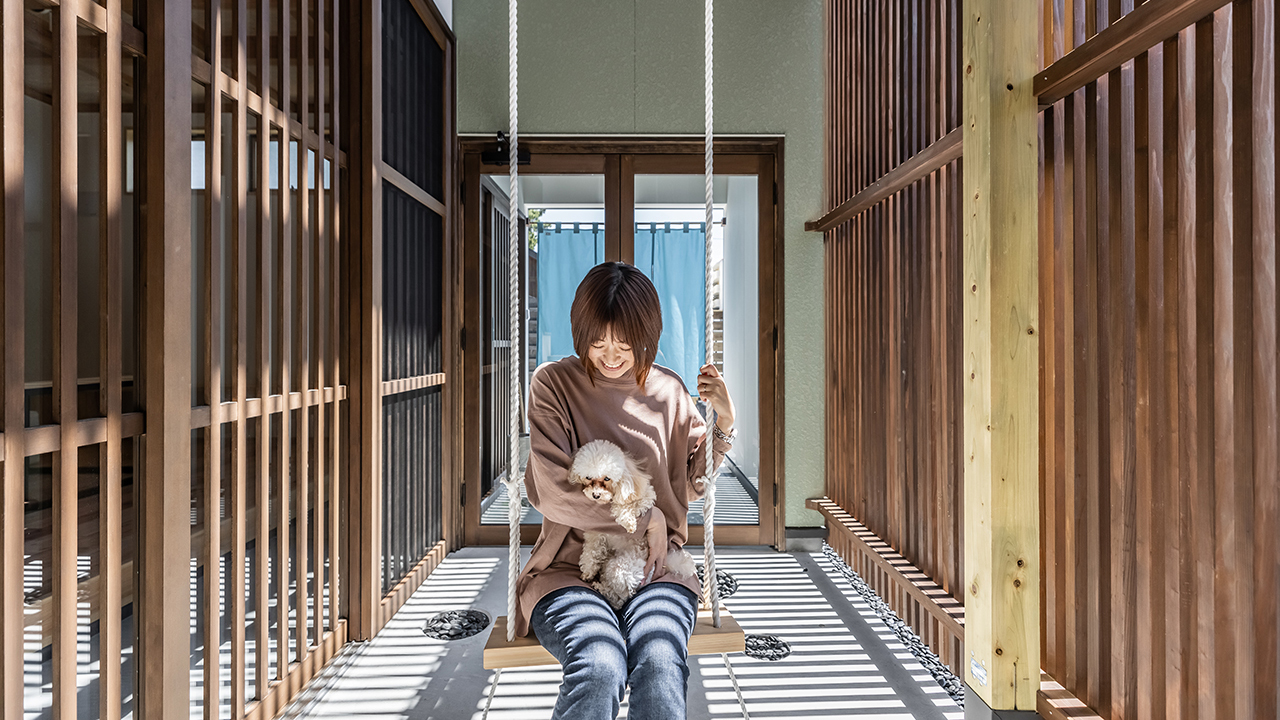 konparu Spend time with pets