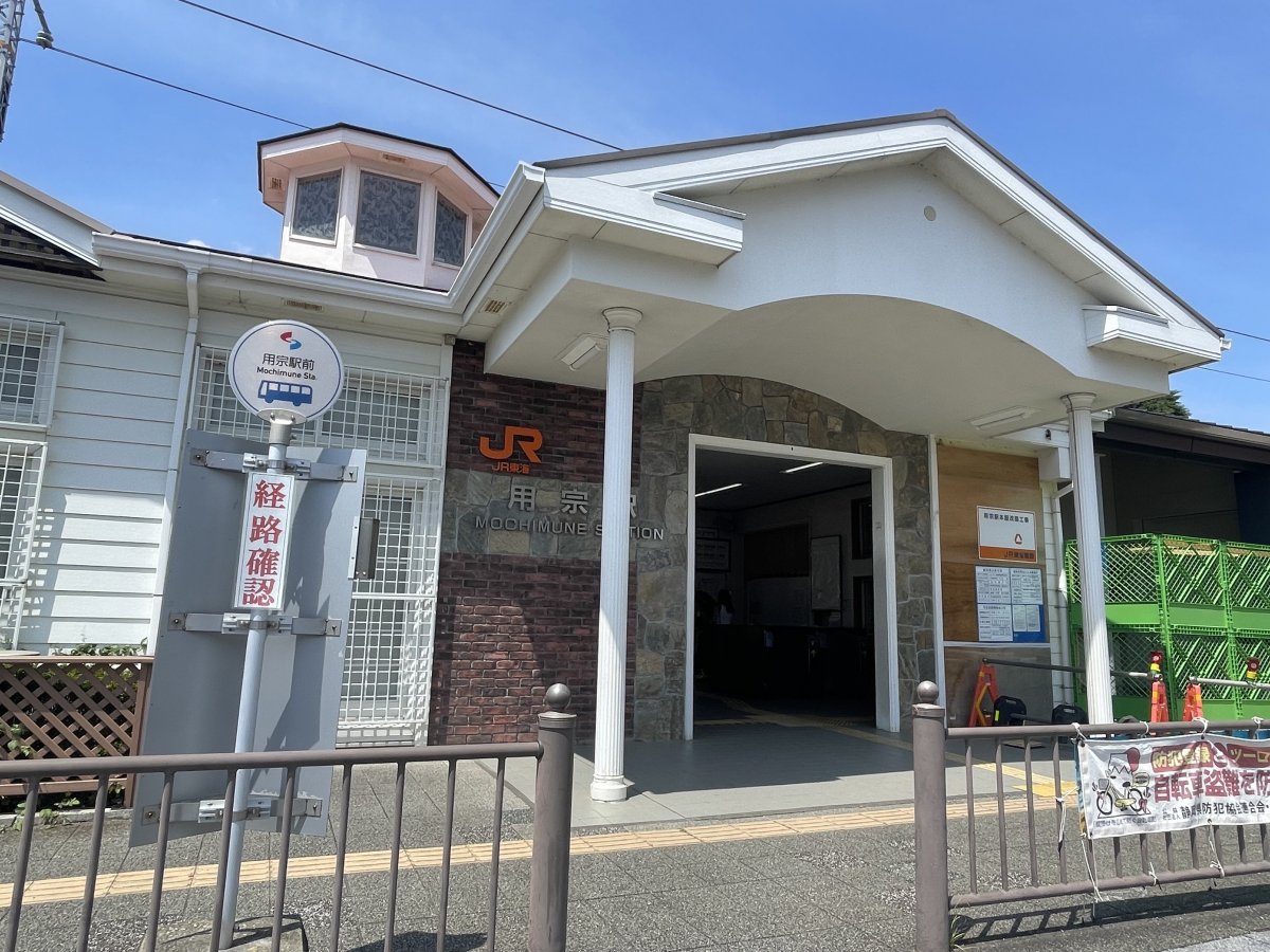 用宗駅舎「さよならの夜祭り」開催