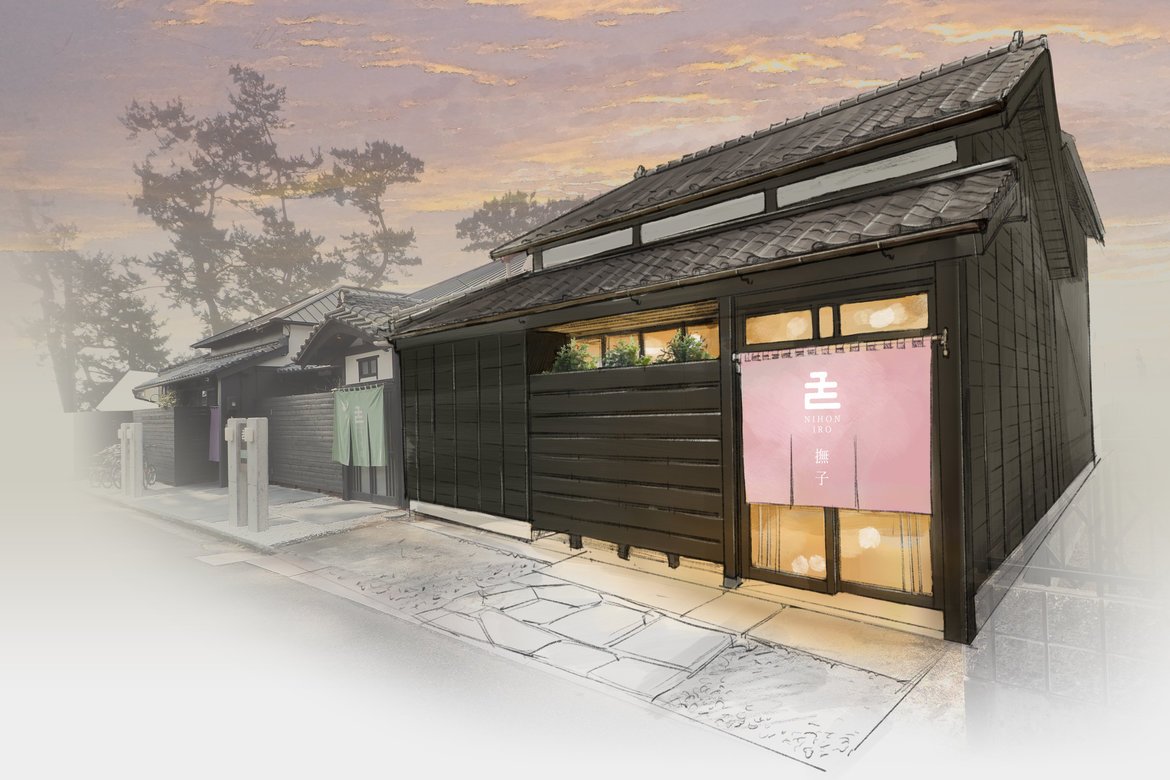 「撫子　NADESHIKO」予約受付開始！