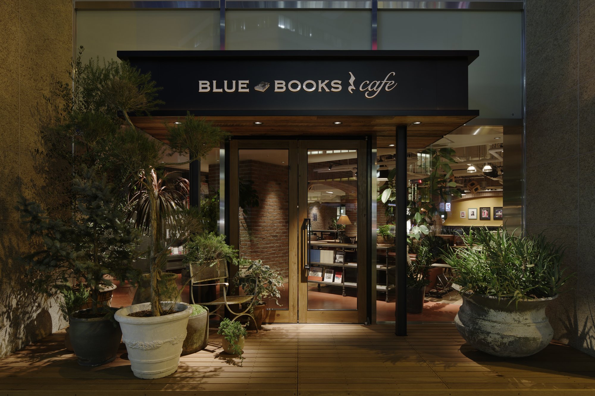 【静岡県民限定特典】Blue Books Cafeのワンドリンクチケットをプレゼント！